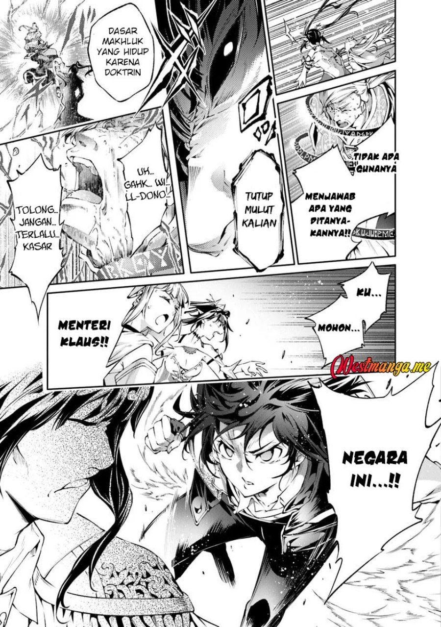 Kamigami ni Sodaterare Shimo no, Saikyou to Naru Chapter 56 Gambar 16